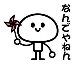 Naughtiness Children sticker #4143417