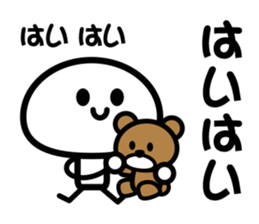 Naughtiness Children sticker #4143418