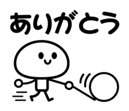 Naughtiness Children sticker #4143420