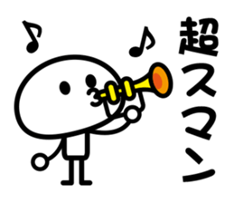 Naughtiness Children sticker #4143422