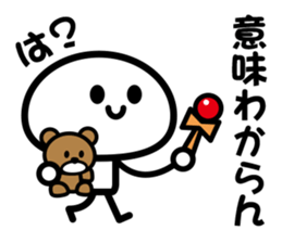 Naughtiness Children sticker #4143423