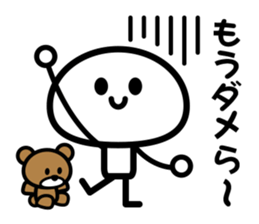 Naughtiness Children sticker #4143431