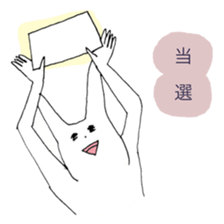 The rabbits -music lovers edition- sticker #4143552