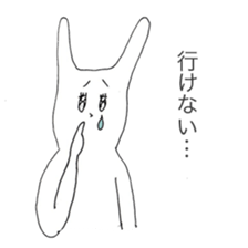 The rabbits -music lovers edition- sticker #4143555