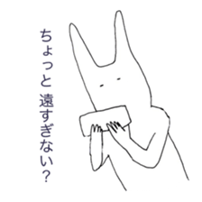 The rabbits -music lovers edition- sticker #4143557