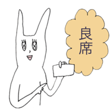 The rabbits -music lovers edition- sticker #4143558