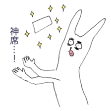 The rabbits -music lovers edition- sticker #4143559