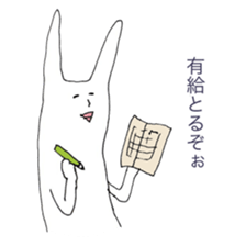 The rabbits -music lovers edition- sticker #4143560