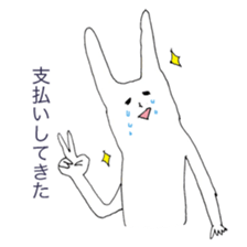 The rabbits -music lovers edition- sticker #4143562