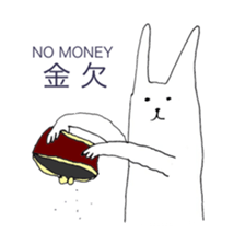 The rabbits -music lovers edition- sticker #4143563