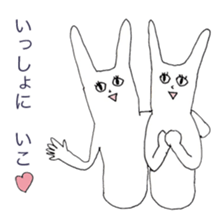 The rabbits -music lovers edition- sticker #4143565