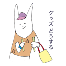 The rabbits -music lovers edition- sticker #4143566