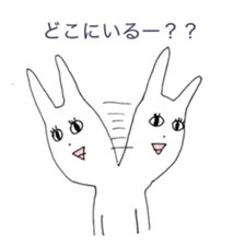 The rabbits -music lovers edition- sticker #4143570