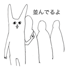 The rabbits -music lovers edition- sticker #4143571