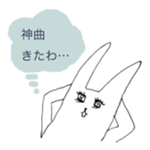 The rabbits -music lovers edition- sticker #4143578