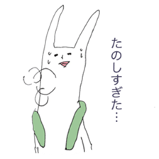 The rabbits -music lovers edition- sticker #4143579