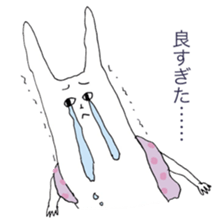 The rabbits -music lovers edition- sticker #4143581