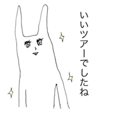 The rabbits -music lovers edition- sticker #4143582