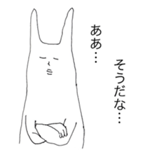 The rabbits -music lovers edition- sticker #4143583