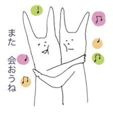 The rabbits -music lovers edition- sticker #4143586