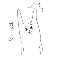 The rabbits -music lovers edition- sticker #4143587