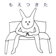 The rabbits -music lovers edition- sticker #4143588