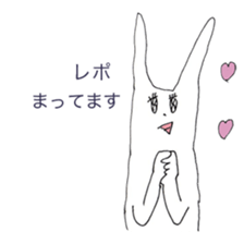 The rabbits -music lovers edition- sticker #4143591