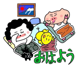 Itsumo kokokara sticker #4143593