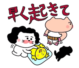 Itsumo kokokara sticker #4143594