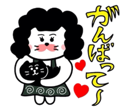 Itsumo kokokara sticker #4143598