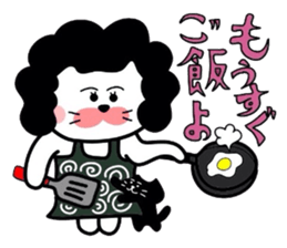 Itsumo kokokara sticker #4143614