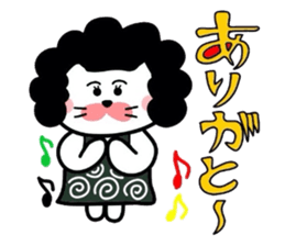 Itsumo kokokara sticker #4143617