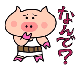 Itsumo kokokara sticker #4143629