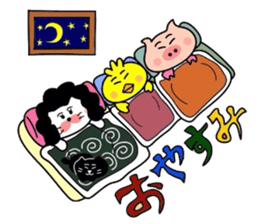 Itsumo kokokara sticker #4143631