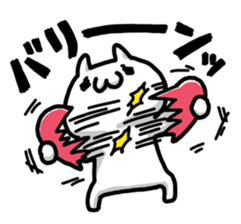 Bad mood sticker #4143742
