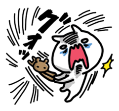 Bad mood sticker #4143746