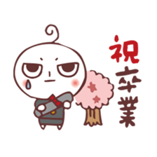 IWAICollection sticker #4143765