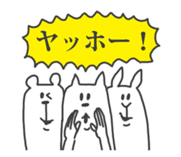 Their Animals are annoying. 2. sticker #4143876