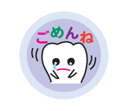 Happy&Honey3 sticker #4144169