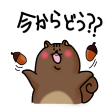 a-ri-times