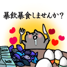 Glutton Sticker sticker #4144241