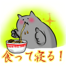 Glutton Sticker sticker #4144242