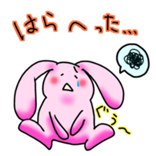 Glutton Sticker sticker #4144243