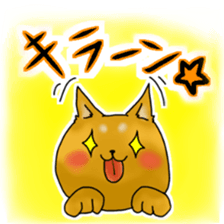 Glutton Sticker sticker #4144244