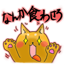 Glutton Sticker sticker #4144245