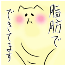 Glutton Sticker sticker #4144246