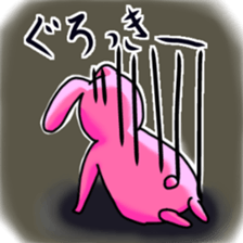 Glutton Sticker sticker #4144247