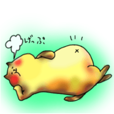 Glutton Sticker sticker #4144249