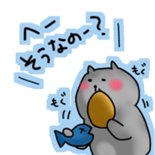 Glutton Sticker sticker #4144253
