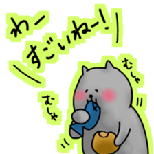 Glutton Sticker sticker #4144254